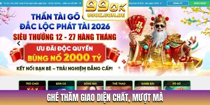 Ghé thăm giao diện chất, mượt mà